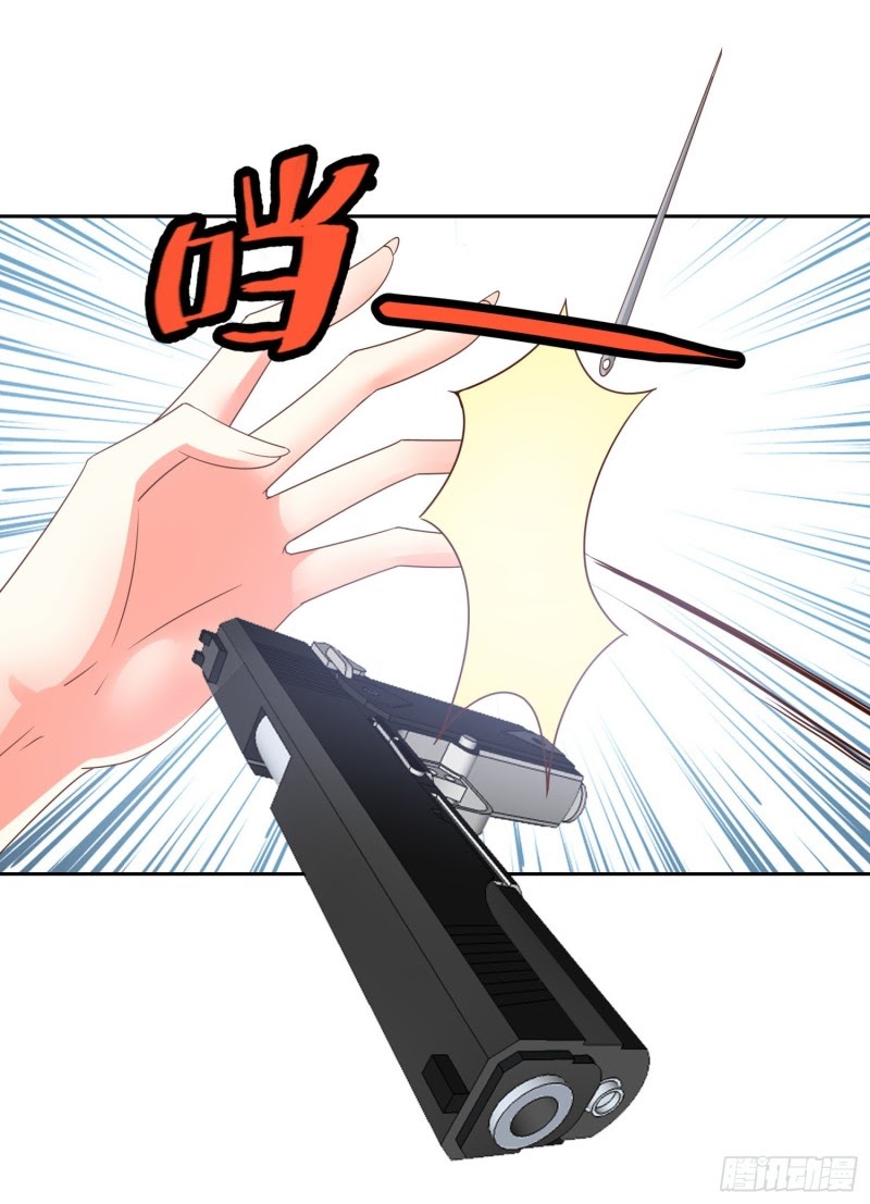 Super School Doctor (Supreme Campus Doctor) chapter 50